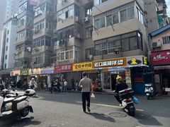 -明瓦廊小区
