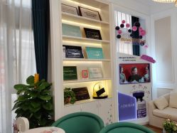 -万州华美紫馨整形美容医院