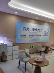 -厦门美莱整形美容医院