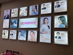 -希玛爱康健口腔(南山海岸城店)