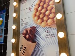 -桂桂茶(恒基名人店)