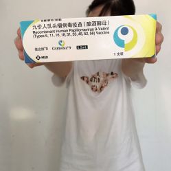 -重庆五洲妇儿医院·妇幼保健