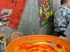 -滇牛云南火锅(桂林路店)