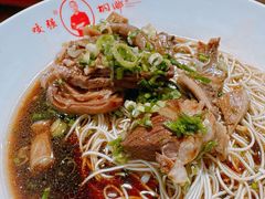-杭嘉湖咬强羊肉面馆(永兴路总店)