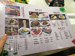 -大嘻咹biangbiang面(历史博物馆店)