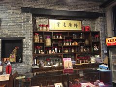 -黄祥华养生堂·炖汤·营养蒸饭(岭南天地店)