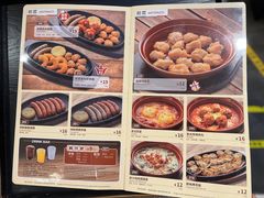 -萨莉亚意式餐厅(杭州西溪龙湖天街店)