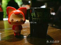 -外婆家(杭州马塍店·杭帮菜名店)