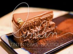 -TINTIN CAKE BOUTIQUE(台北壹店)
