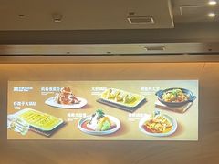 -北李妈妈菜·海肠捞饭(开发区万达店)