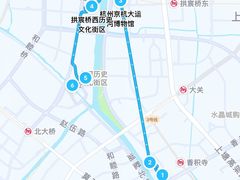 -中国京杭大运河博物馆