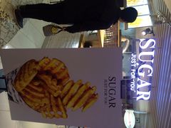 SUGAR薯格薯条(水游城店)-SUGAR糖薯·章鱼烧(鹏欣水游城店)