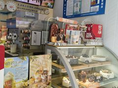-DQ·蛋糕·冰淇淋(万象城店)