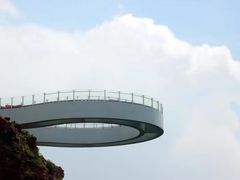 -伏羲大峡谷