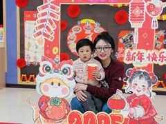 -惠洛克国际儿童之家(绿博园中心)