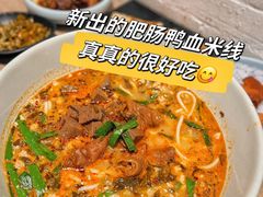 -云味馆·云南菜·云南米线(景田店)