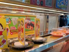 -争鲜回转寿司(西红门荟聚PLUS店)