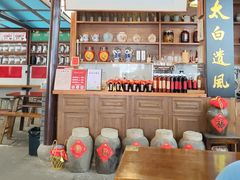 -孝店王酒酿馒头(安昌1店)