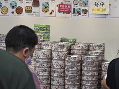 -珍妮曲奇聪明小熊(尖沙咀店)