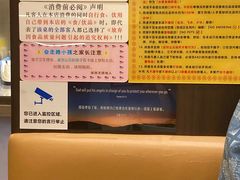 -大哥餐厅(西城花园店)