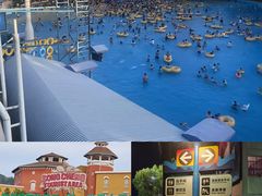 -杭州浪浪浪水公园