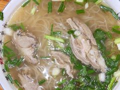 羊肉细粉-熊氏牛羊杂粉(龙眼井总店)