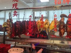 -老广酒楼(樱花店)