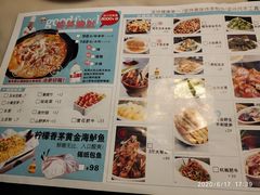 -外婆小聚茶餐厅·生日·团建(市民中心店)