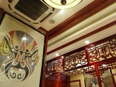 大堂-川味王(中山路店)