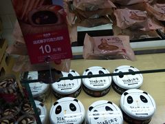 -味多美(望京店)