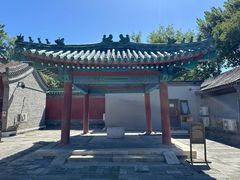 -历代帝王庙博物馆