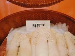 -北京饭店
