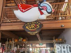 -Naughty Nuri’s Phuket