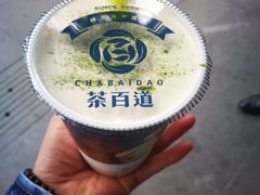 蜜桃乌龙芝士-茶百道(蜀汉路店)