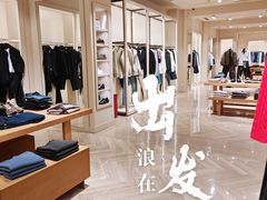 -Massimo Dutti(合生汇店)