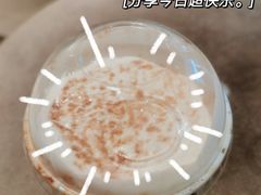 -喜茶(广州天汇igc店)