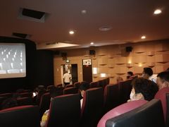 -中影国际影城(兰生大厦店)
