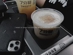-7分甜(苏州中心店)