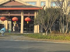 -大千天鹅湾温泉