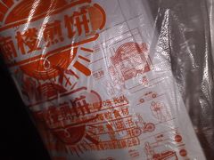 -南楼煎饼(南楼总店)