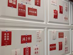 -CT3.9 习得咖啡(天河东路店)