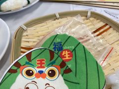 -宁波润达奥迪4S店(江北店)