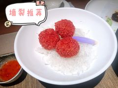 自制灌汤荔枝虾球-梅花境(万科店)