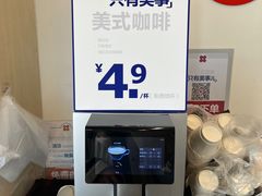 -红花点心局(护国寺店)