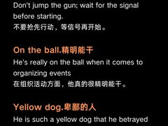 -英孚教育青少儿英语(长宁来福士中心)