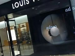 -LV路易威登(时代广场店)