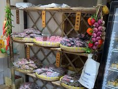 -苏州市吴中区光福窑上花果蜜饯厂