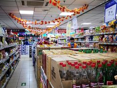 -奥士凯物美(新兴里店)