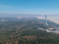 -帽儿山国家森林公园