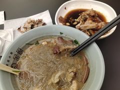 -金原鸭血粉丝汤·汤包·脆皮烤鸭(南京博物院店)